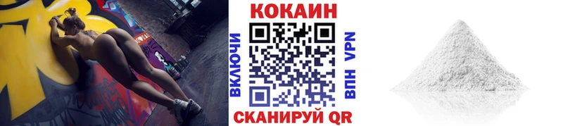 Купить Каннабис  A PVP  КОКАИН  ГАШИШ  Героин  Меф  Карасук