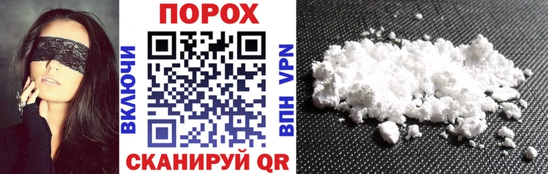Купить где  Карасук  АМФЕТАМИН 97% 