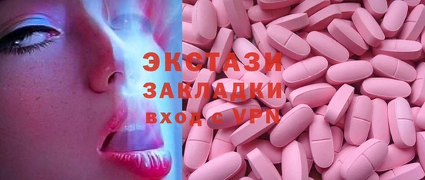 меф Алзамай