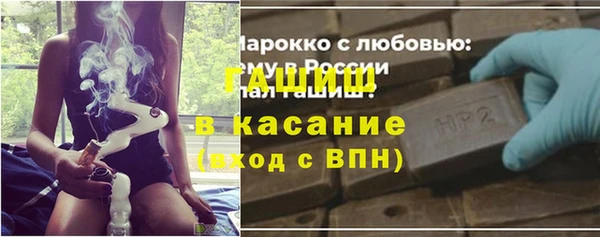 МДПВ Алексеевка