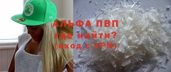 МДПВ Алексеевка