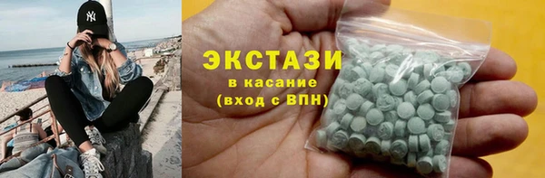 меф Алзамай