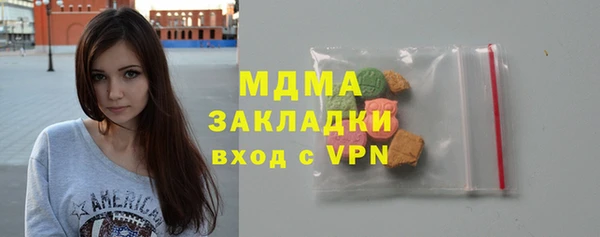 прущая мука Алексин