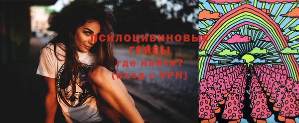 меф Алзамай