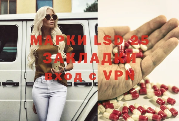 прущая мука Алексин
