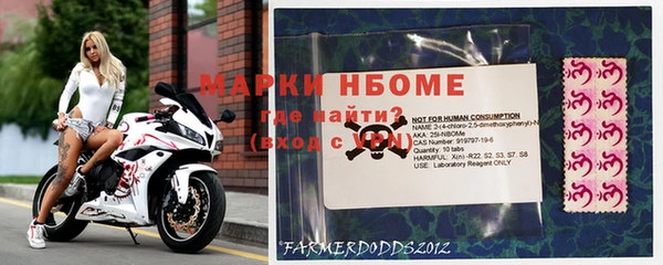 меф Алзамай