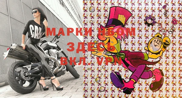 прущая мука Алексин