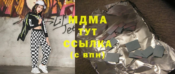 меф Алзамай
