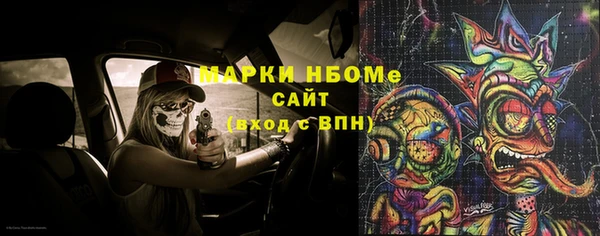 меф Алзамай