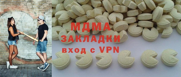 МДПВ Алексеевка