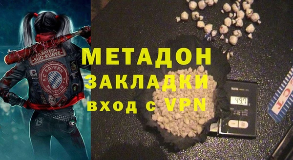МДПВ Алексеевка