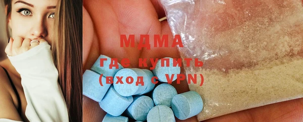 меф Алзамай