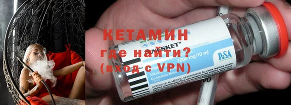 меф Алзамай