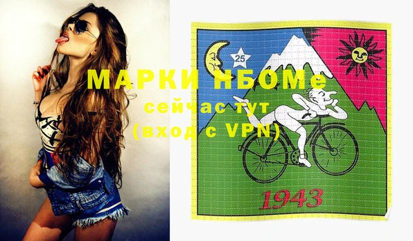 МДПВ Алексеевка