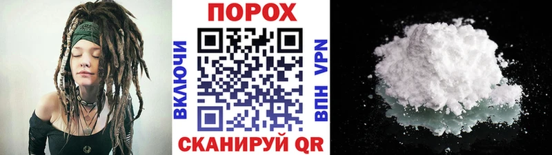 Купить закладки Карасук Метамфетамин Декстрометамфетамин 99.9%