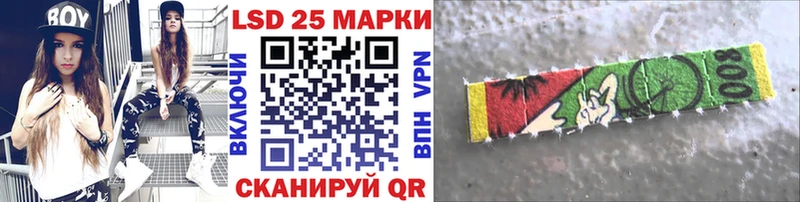 Марки NBOMe 1500мкг  Купить закладки  Карасук 