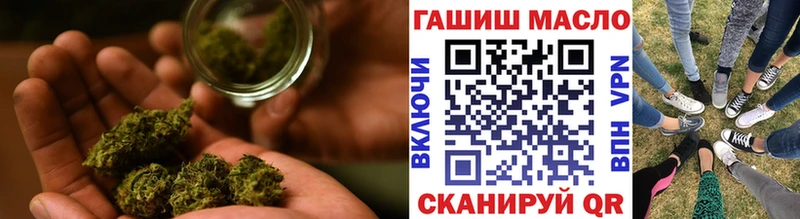 Купить закладки  Карасук  Дистиллят ТГК THC oil 